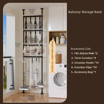 QIANKUOTAI | Freestanding Indoor Broom Mop Holder Multi-layer Organizer