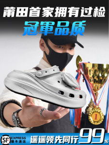 รองเท้าแตะกันลื่นแบบสวมสบายสำหรับกลางแจ้งสำหรับผู้ชายและผู้หญิงในช่วงฤดูร้อนปี 2025 รองเท้าแตะแบบสวมสบายสีเงินแบบสวมสบายกันลื่นกันกลิ่น