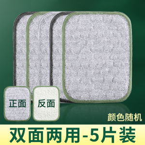 Khăn Lau Bằng Sợi Thép Dày Hai Lớp Bằng Cotton Bạc Dùng Trong Nhà Bếp Không Bám Dầu Khăn Lau Rửa Bát Đĩa Khăn Lau Nhà Bếp