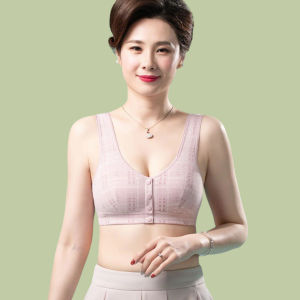 YUNASHA | Front Clip Breathable Comfort Cotton Brassiere Collecting Side Bust