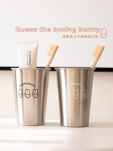 Guess Boxing Rabbit Stainless Steel Tooth Glass Brushing Mouthwash Cup 2024 New Arrival Washing Cup For Home Kids Couple