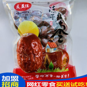 Youyijiaxiang Crisp Jujube Freeze-Dried Red Dates Non-Fried Coreless Crisp Drying Xinjiang Crispy Red Dates Crisp Chinese Date