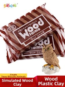 DUOCAIHANI | Lightweight Air-Dry Wooden Clay 500g