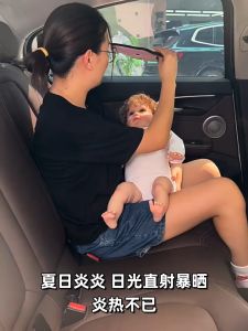 [Gấu Dâu Lotso] Rèm Vải Cotton Che Nắng Cho Cửa Sổ Xe Hơi Ô Tô Có Cốc Hút Hình Hoạt Hình otofunmoclan