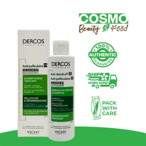 Vichy Dercos Anti-Dandruff Advanced Action Shampoo for Normal to Oily Hair 200ml