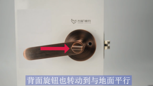 ลูกบิดก้านโยก ลูกบิดเขาควาย ลูกบิดประตู ติดตั้งได้กับบานประตูทุกชนิด ก้านโยกเปิด-ปิดประตู พร้อมกุญแจ ติดตั้งง่าย