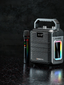 HUABAO | KTV Portable Bluetooth Speaker
