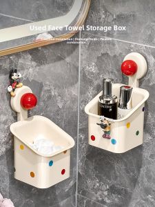 AIJIADA | Wall-mounted Reuseable Face Towel Storage Box