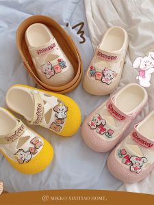 รองเท้าแตะรูรูปแมว Mikko สำหรับผู้หญิง ฤดูร้อน 2024 รองเท้าแตะ EVA พื้นยางกันลื่น สไตล์ลำลอง รองเท้าแตะแบบสวมสบาย