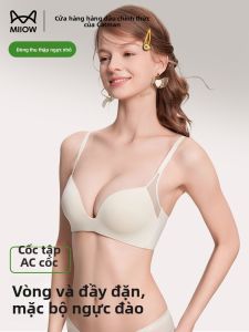 Áo ngực nữ MiiOW Catwoman làm bằng vải cotton không dây mỏng gợi cảm không vết hằn