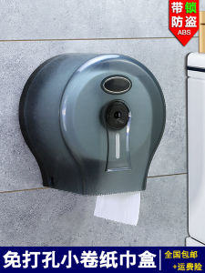 Solid Core Toilet Paper Holder Wall Mounted No Drilling Required Hotel Bathroom Public Restroom Waterproof Lockable Tissue Rack