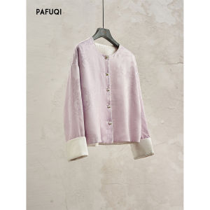 PAFUQI | Bộ Đồ Ngược Phía Cho Mùa Thu Phong Cách Trung Quốc
