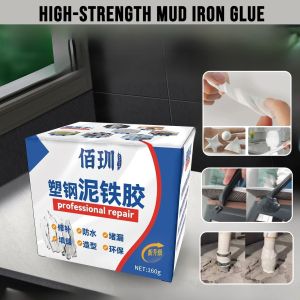 High-Strength Mud Iron Glue  Steel Metal Epoxy Glue Paste  Ab Glue Super Glue Repair Shaping Iron Mud Glue Gap Filling Solidifying Clay