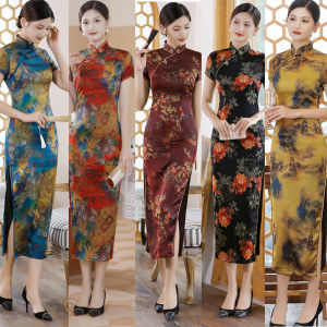 Váy Dài Phong Cách Cổ Điển Chụp Ảnh Thường Ngày Trẻ Trung Thanh Lịch Váy Dài Thường Ngày Mùa Hè Thu Váy Cưới Váy Dài Cạp Cao