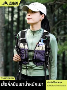 BSWOLF | Lightweight Hiking Cycling Running Backpack for Men and Women