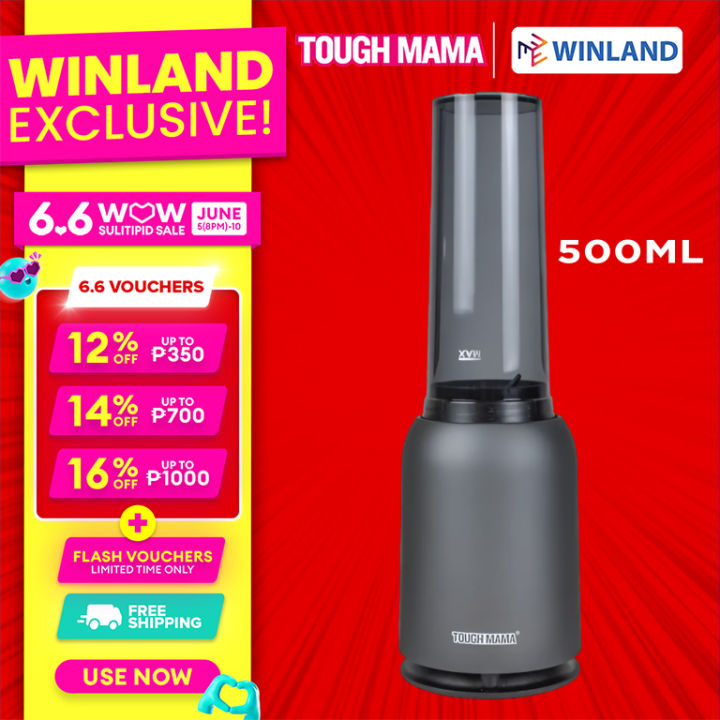 Tough Mama By Winland Ntmpb L One Touch Personal Blender Lazada Ph