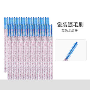 Non-Discardable Spiral Mascara Brush Professional Eyelash Extension Application Tool Portable Makeup Brush for Fake Eyelashes