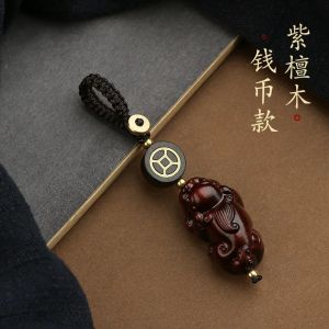 New High-End Purple Sandalwood Xiu Keychain Car Pendant Mens Keychain Hanging Ornament Lucky Charm Safe Guard Amulet