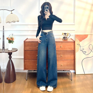 High Waist Wide Leg Straight Cut Jeans Womens Spring Autumn Loose Slimming Drapey Ripped Versatile Casual Cotton Stretch Denim