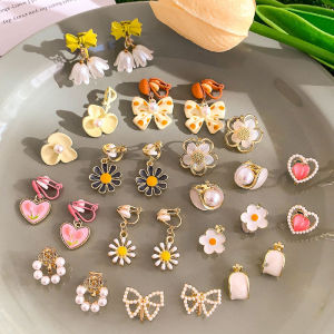 Elegant Cute Flower Ear Clips No Piercing Womens New Simple High-End Sensation Earrings Stylish Versatile Ear Jewelry