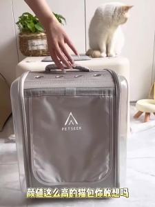 PETSEEK | Pet Portable Carrier Backpack Breathable High Capacity Double-sided Transparent