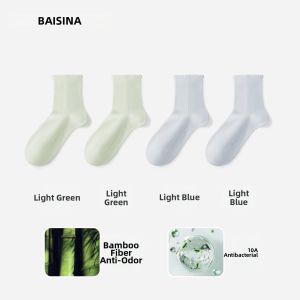 Baisina | Breathable Sweat-absorbent Odor-preventing Bamboo Fiber Mesh Socks