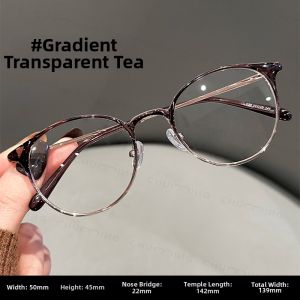 Chuming | Vintage Round Anti Blue Light Prescription Lightweight 10g Glasses