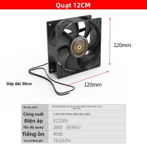Quạt Tản Nhiệt Trục Ngang Công Suất Cao 220V Quạt Tản Nhiệt Máy Tính Bằng Thép Không Gỉ 12cm Ống Gió 12038JF0000