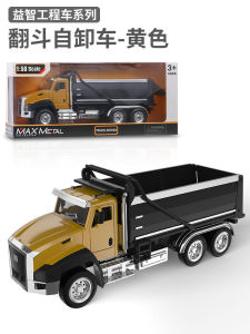 Alloy Engineering Vehicle Toy Set Construction Rescue Fire Truck Combination Childrens Gift Metal Model Simulation Car Collection