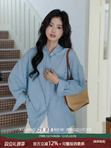 French Blue Long Sleeve POLO Shirt Womens Summer New Design Sensation Top Small Size Vintage Style Cotton Blend Business Casual