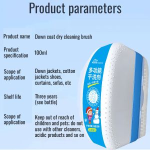 Home Portable Down Jacket Dry Cleaner Quick Clean Brush Cleaner Portable Down Jacket Dry Cleaner