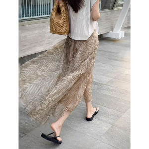 AXU | Chân Váy Dạng A Phù Hợp Người Gầy Elegante