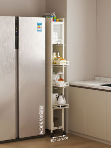 Narrow Space Storage Cabinet Drawer Type 25cm Wall Corner Metal Shelf Floor Standing Multi-layer Pull out Kitchen Organizer