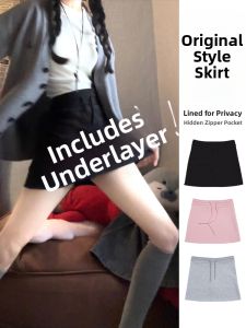 SUHUIQIAN | Anti-peep Short Skirt Dress Pants 1Piece