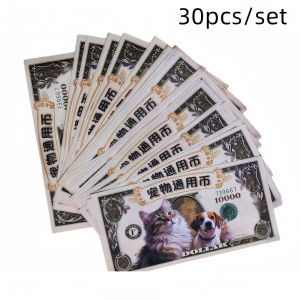 Pet Funeral Cat and Dog Underworld Paper Sacrifice Burning Paper Souvenir Remembering Environmental Protection Cat Dog Universal