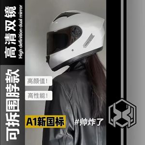 AUTOP Full Face Motorcycle Helmet Motor Helmet Topi Keledar Motosikal  Crash Helmet  HD Sun Protection Double Layers Lens Helmet