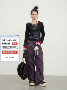 เสื้อยืด Achihara ป้องกันแสงแดด แขนยาว คอกลม ทรงพอดีตัว ผ้าผสมคอตตอนและยางยืด สำหรับผู้หญิง ฤดูใบไม้ผลิ ฤดูใบไม้ร่วง