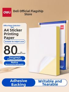 deli | A4 Adhesive Printable Sticker Paper