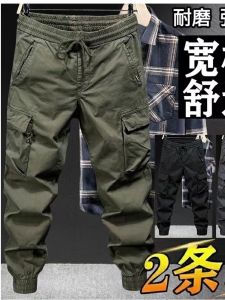 กางเกงทำงานทรงหลวมเอวยางยืดสำหรับผู้ชาย กางเกงขายาวลำลอง กางเกงขายาวทรงหลวมสำหรับใส่ทำงาน ป้องกันการฉีกขาด
