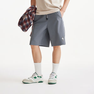 Jack Jones | NBA Collaboration Drawstring Waist Side-Slit Shorts