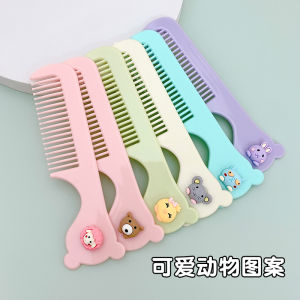 Cute Mini Portable Cartoon Comb for Girls Childrens round Head Toothcomb Hair Frizz Control Small Girls Hairbrush