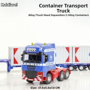 Kaidiwei | Alloy Container Truck Toy