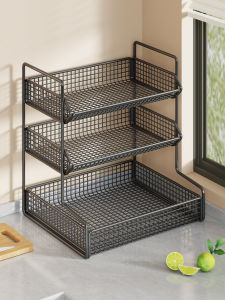 WUBUWEI | Multi-layer Vegetables Fruits Storage Rack