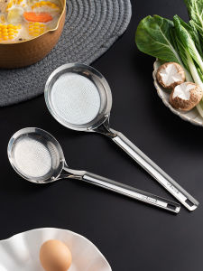 Onlycook | Muỗng Đa Năng Loại Bọt 304 Thép Không Gỉ