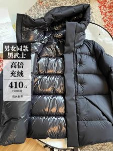 Northeast down Jacket Mens Winter Super Thick Short Thickened Harbin Extremely Cold Mohe Snow Village minus 40 Degrees Cold Protective Clothing