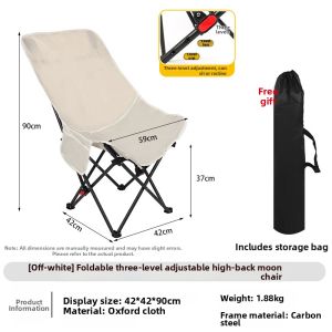 LINSI | Dual Use Multipurpose Chair