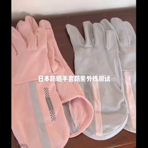 Găng Tay Vải Lụa Lạnh Mỏng Mát Chống Nắng Mùa Hè Hở Ngón Găng Tay Lật Ngón Chống Trượt Cảm Ứng Dễ Dùng Thoáng Khí TIDO TI DO