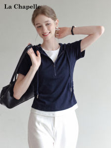 La Chapelle | Hooded Color Block Illusion Two Pieces Short Sleeve T-shirt Slim Fit