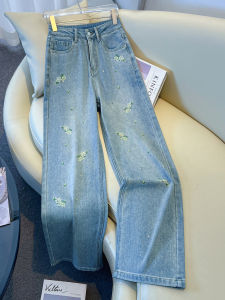 LIMUXI | Quần Jeans Nữ Thêu Kim Sa Ôm Dáng Thẳng