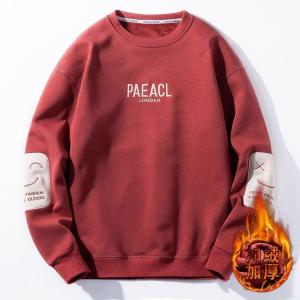 Áo Nỉ Cổ Tròn Dày Dặn Thường Ngày Cho Nam Mùa Thu Đông Có Lót Lông Cừu Chống Thấm Nước Chống Mài Mòn Mặc Làm Việc